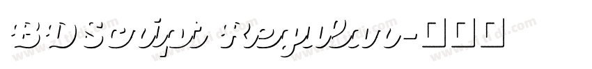 BDScript Regular字体转换